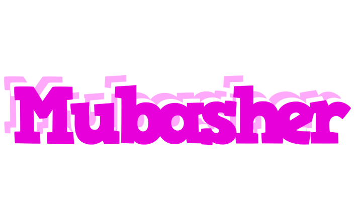Mubasher rumba logo
