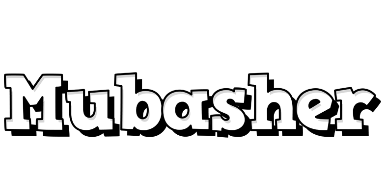 Mubasher snowing logo