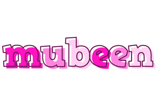 Mubeen hello logo