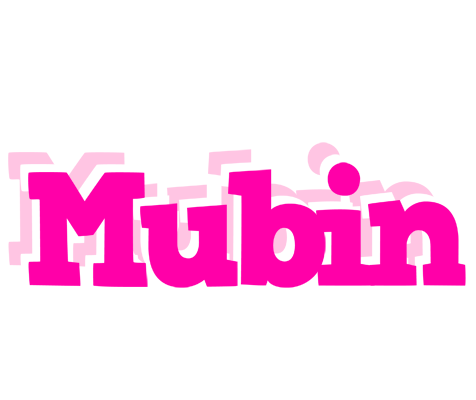 Mubin dancing logo