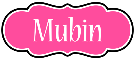 Mubin invitation logo