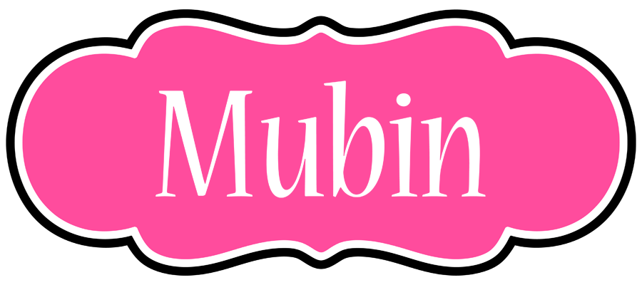 Mubin invitation logo