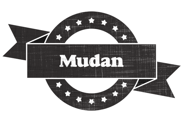 Mudan grunge logo