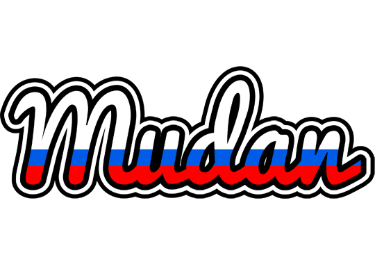 Mudan russia logo