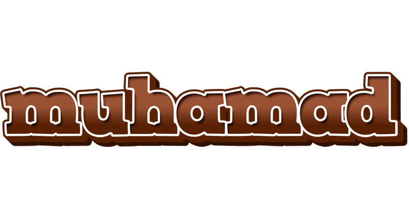 Muhamad brownie logo