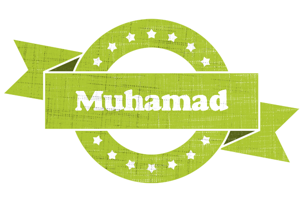 Muhamad change logo