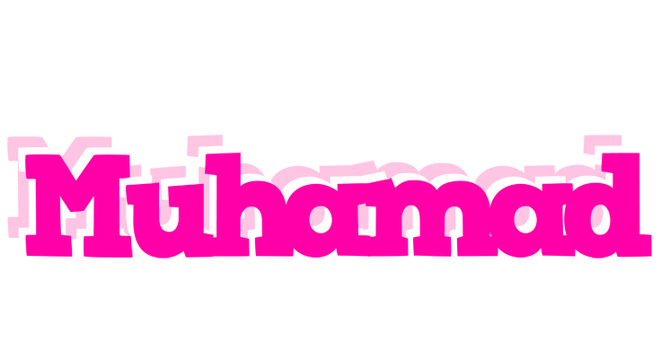 Muhamad dancing logo