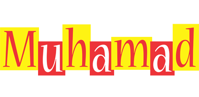 Muhamad errors logo