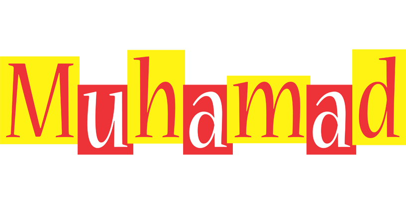 Muhamad errors logo