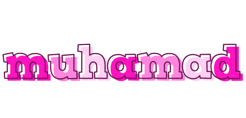 Muhamad hello logo