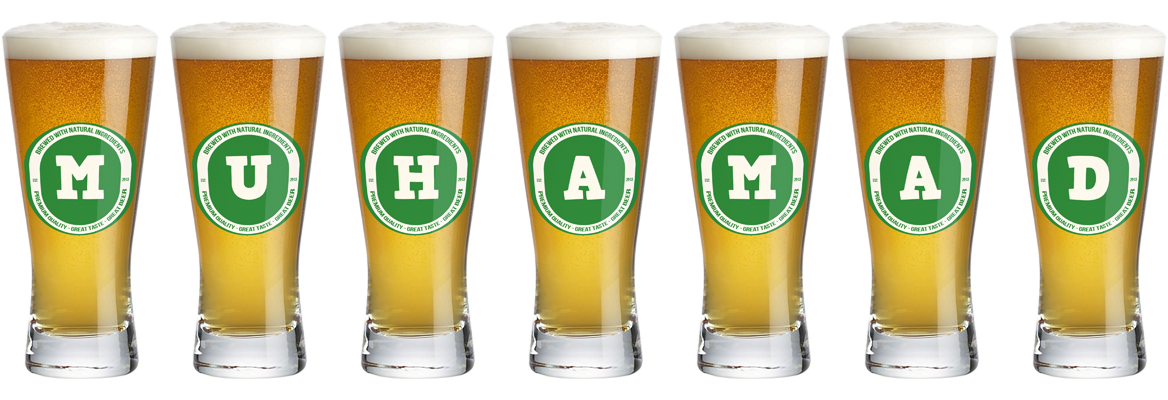 Muhamad lager logo