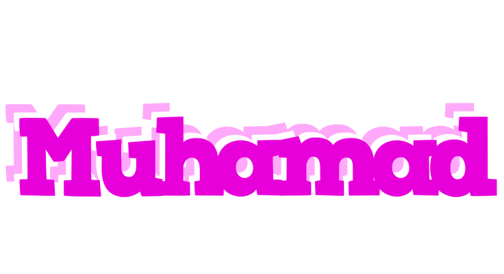 Muhamad rumba logo