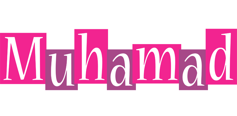 Muhamad whine logo