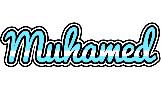 Muhamed argentine logo