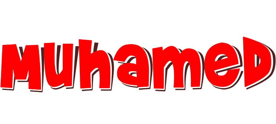 Muhamed basket logo