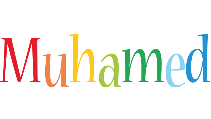 Muhamed birthday logo