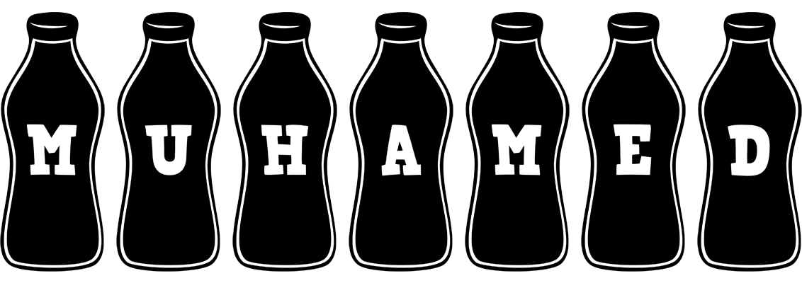 Muhamed bottle logo