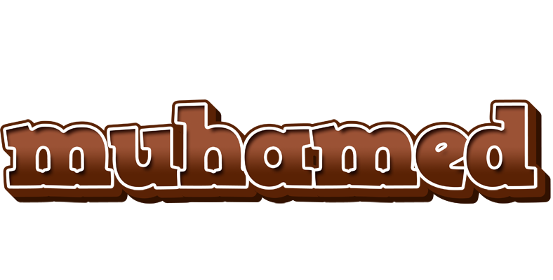 Muhamed brownie logo