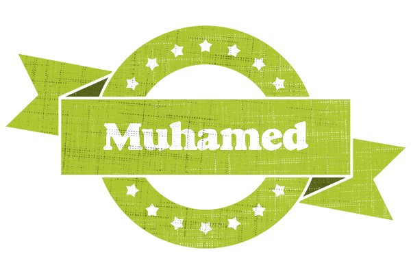 Muhamed change logo