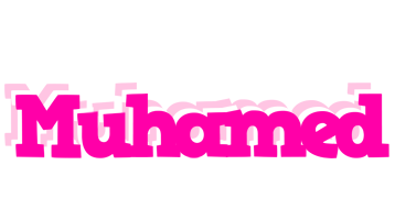 Muhamed dancing logo