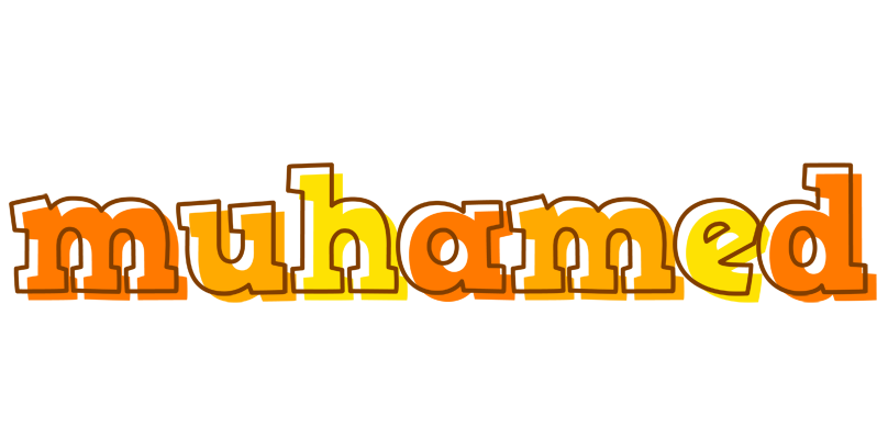 Muhamed desert logo
