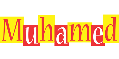 Muhamed errors logo