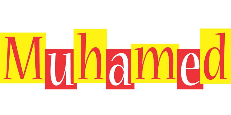Muhamed errors logo