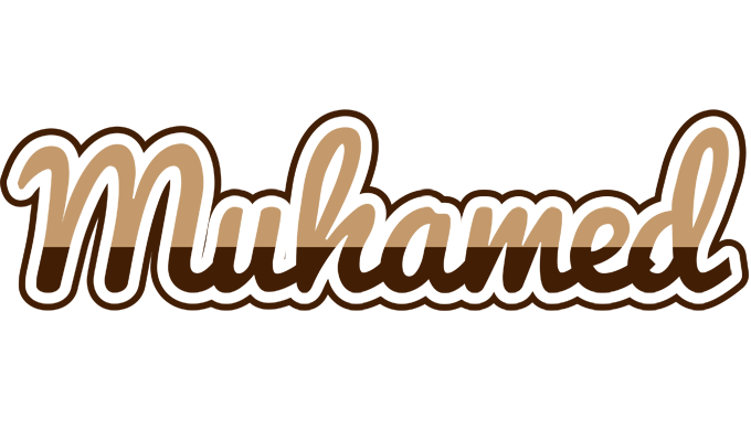 Muhamed exclusive logo