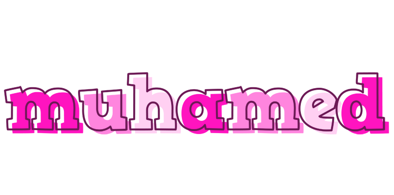 Muhamed hello logo