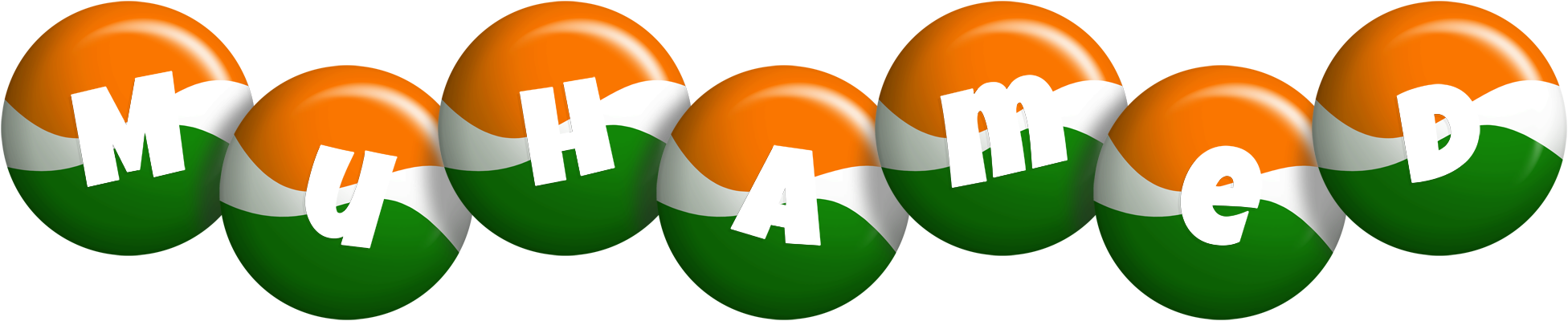 Muhamed india logo