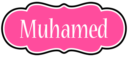 Muhamed invitation logo