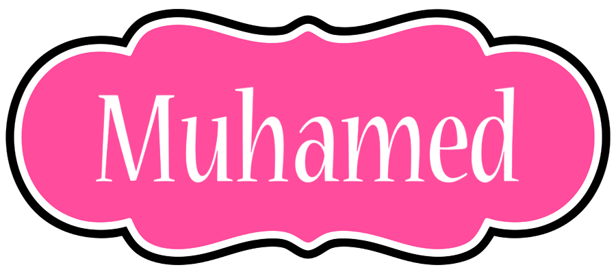 Muhamed invitation logo