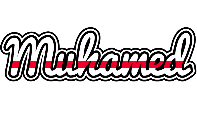Muhamed kingdom logo
