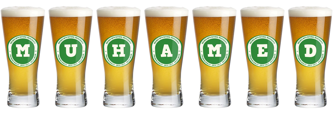 Muhamed lager logo