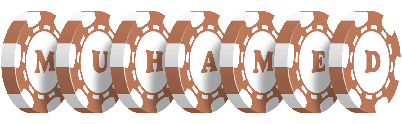 Muhamed limit logo