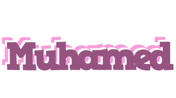 Muhamed relaxing logo