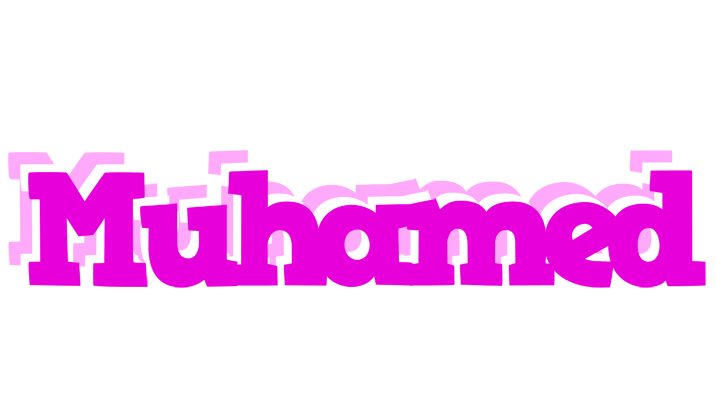 Muhamed rumba logo