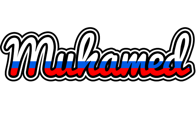 Muhamed russia logo