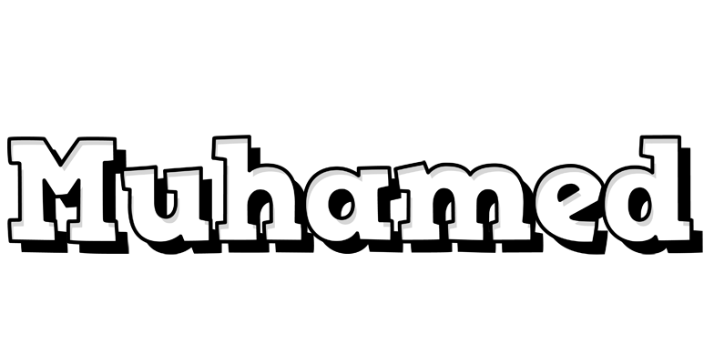 Muhamed snowing logo