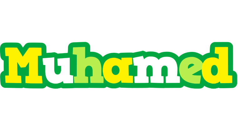 Muhamed soccer logo
