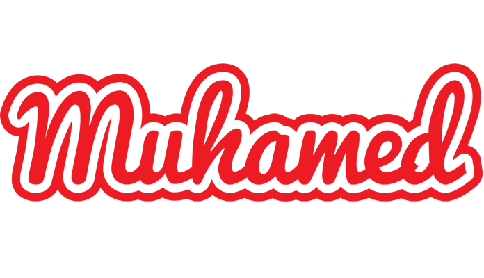 Muhamed sunshine logo