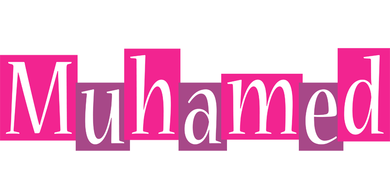 Muhamed whine logo