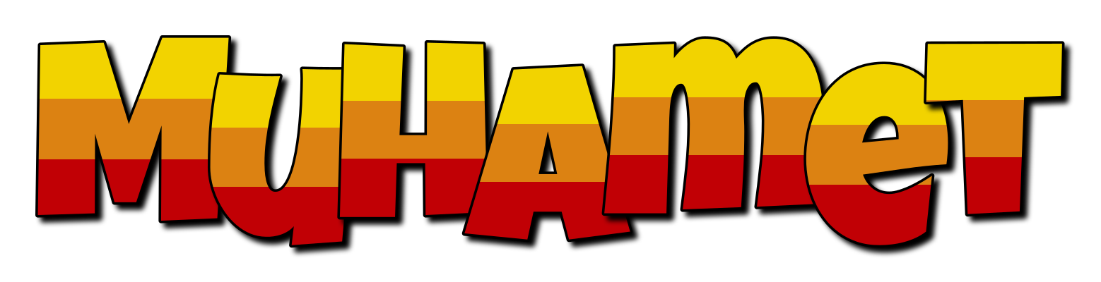 Muhamet jungle logo