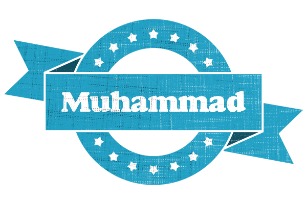 Muhammad balance logo