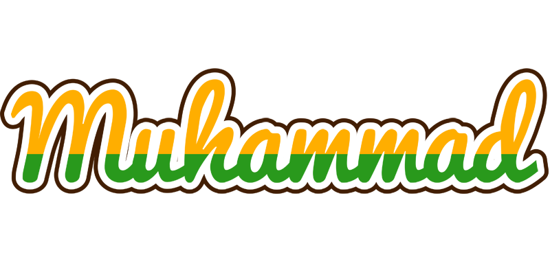 Muhammad banana logo