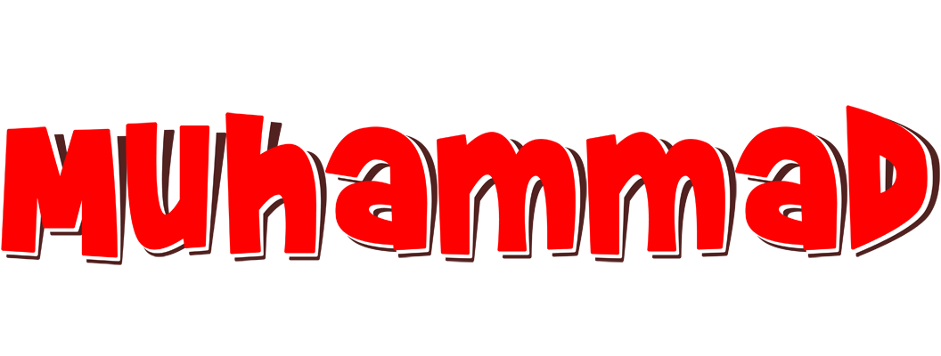 Muhammad basket logo