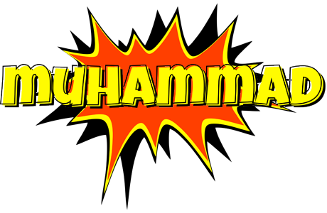 Muhammad bazinga logo