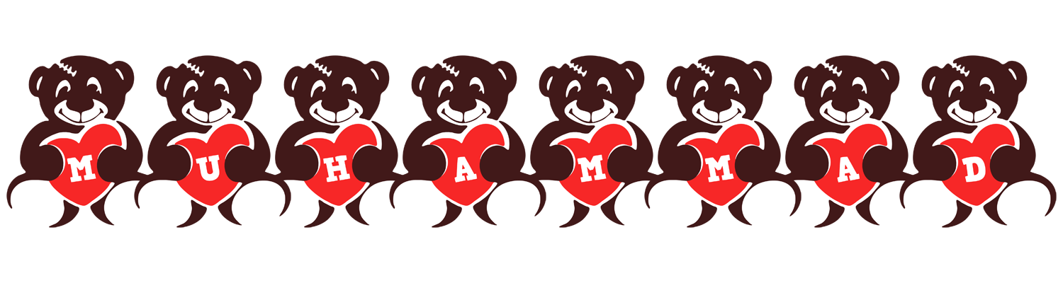 Muhammad bear logo