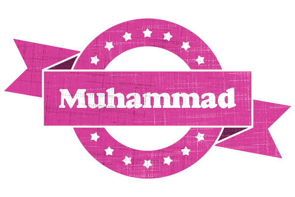 Muhammad beauty logo