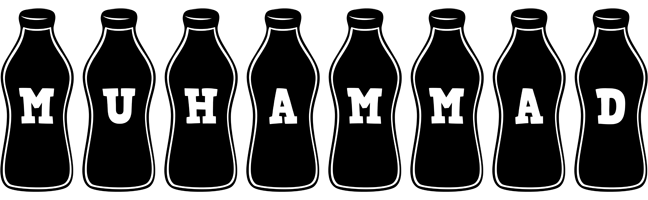 Muhammad bottle logo